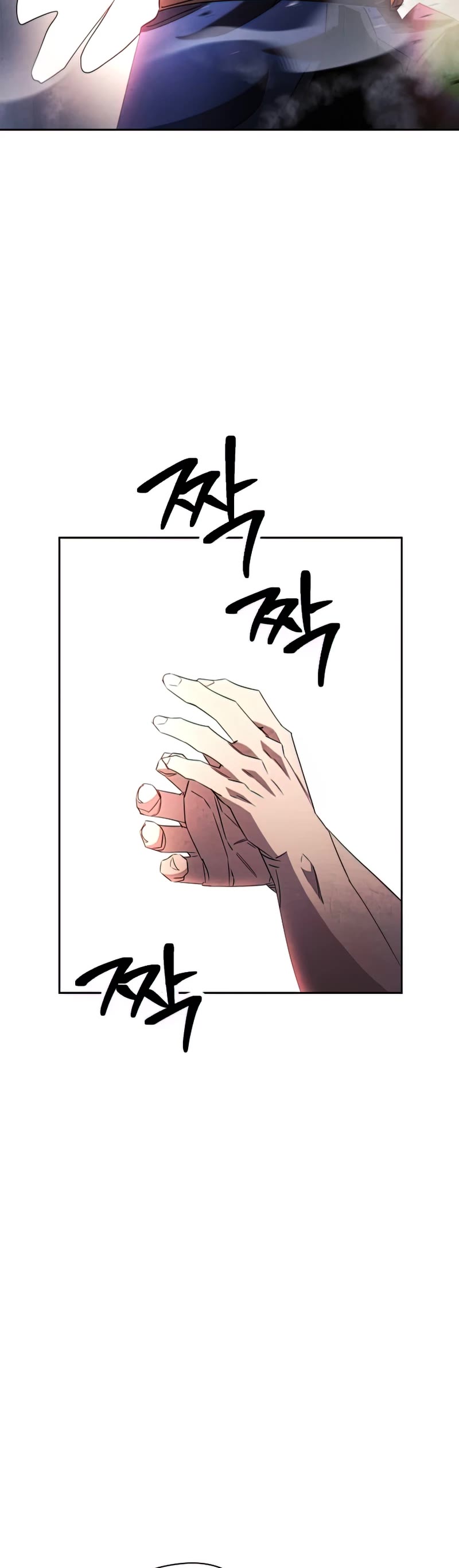The Live Chapter 132 page 54 - Chapter 132