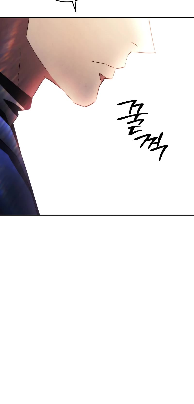 The Live Chapter 133 page 16 - Chapter 133