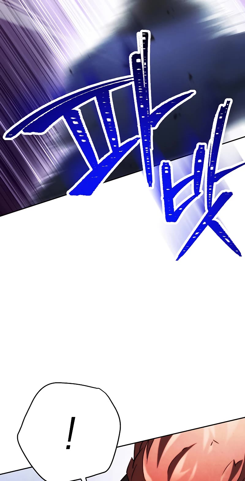 The Live Chapter 133 page 50 - Chapter 133