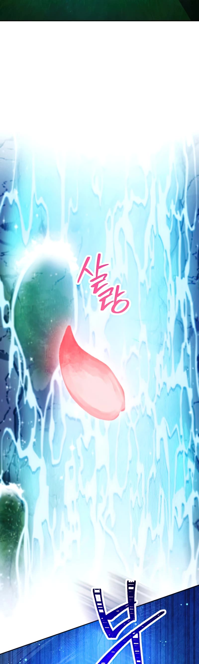 The Live Chapter 134 page 25 - Chapter 134