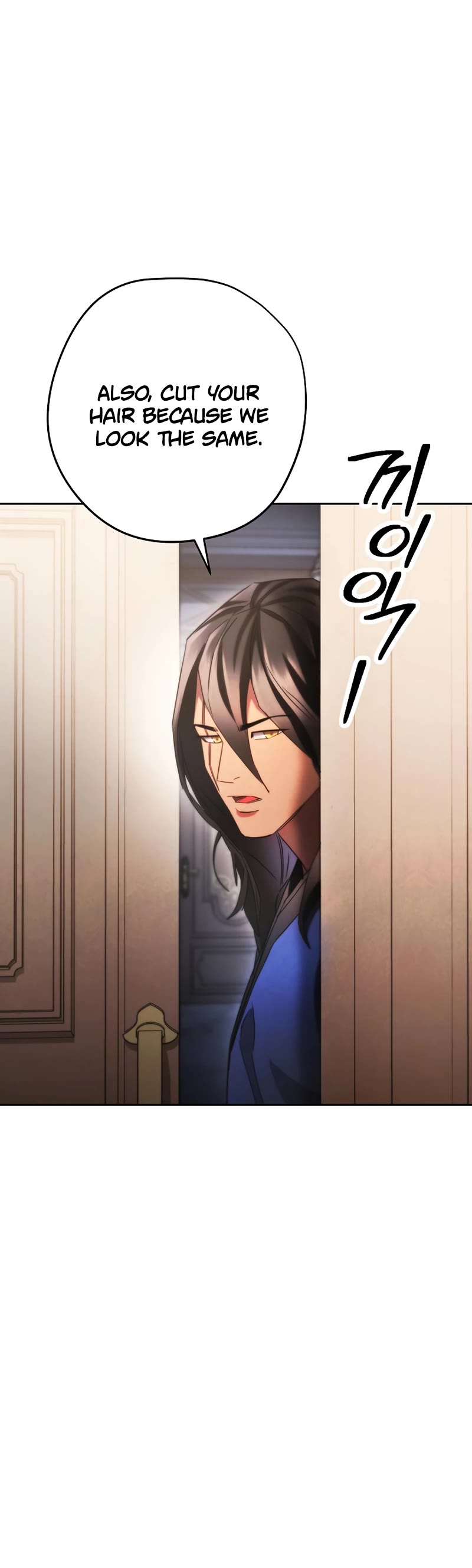 The Live Chapter 135 page 31 - Chapter 135