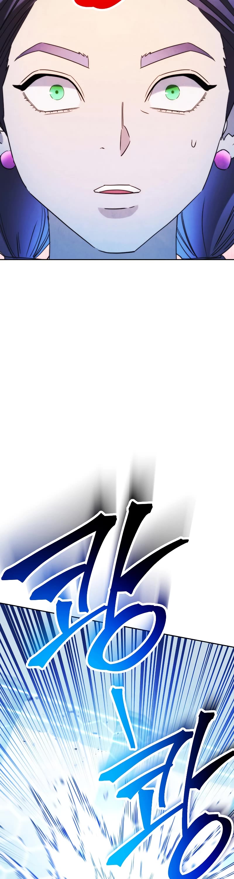 The Live Chapter 136 page 47 - Chapter 136