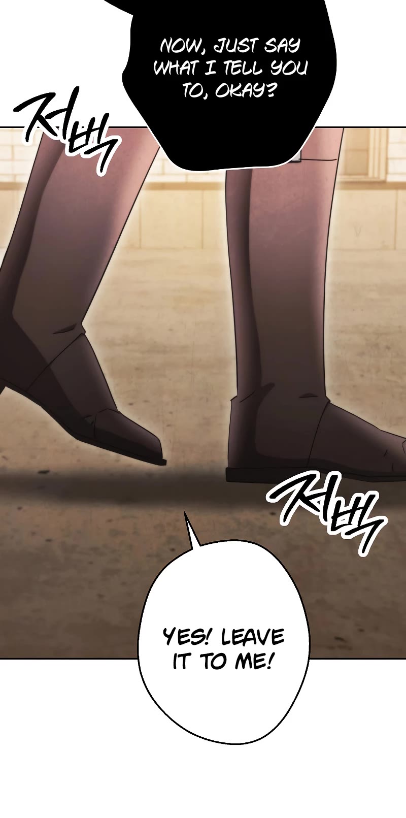 The Live Chapter 138 page 24 - Chapter 138