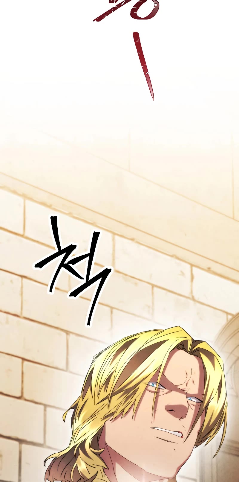 The Live Chapter 138 page 28 - Chapter 138