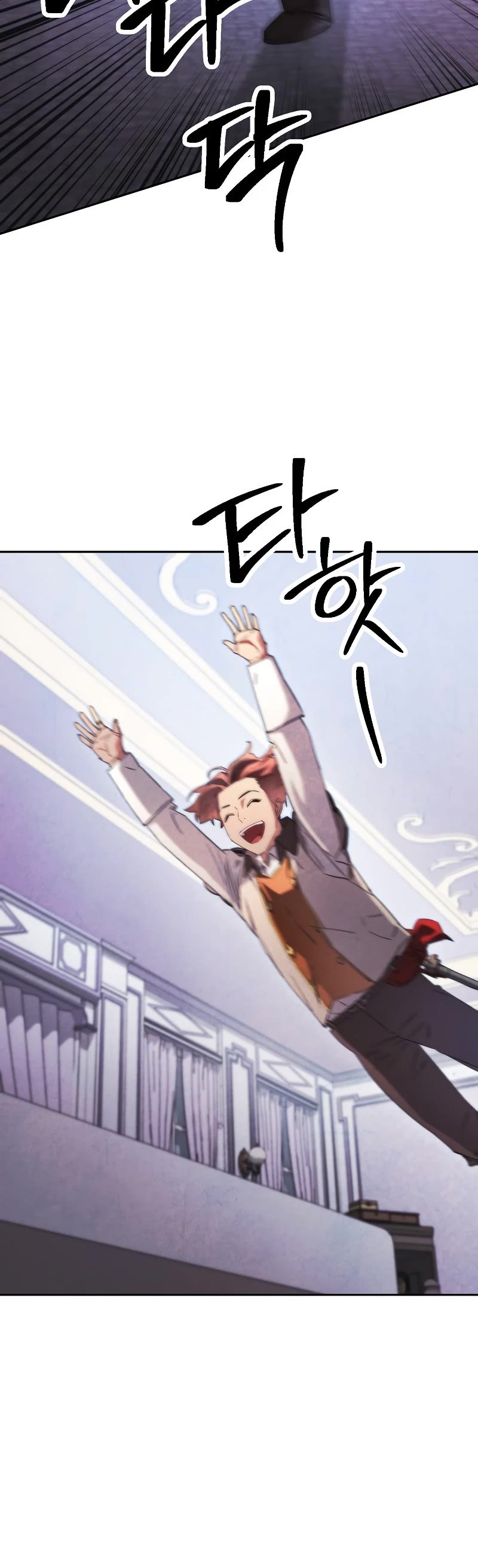 The Live Chapter 138 page 47 - Chapter 138