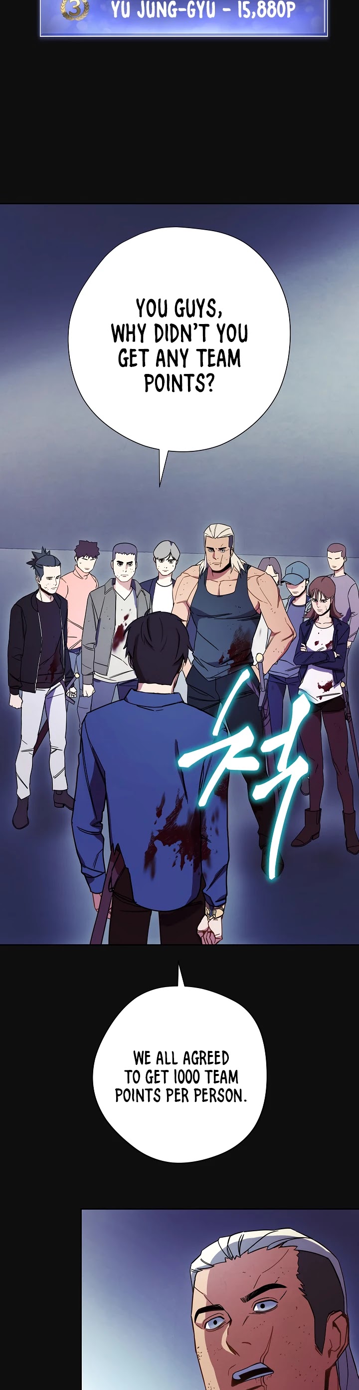 The Live Chapter 14 page 12 - Chapter 14