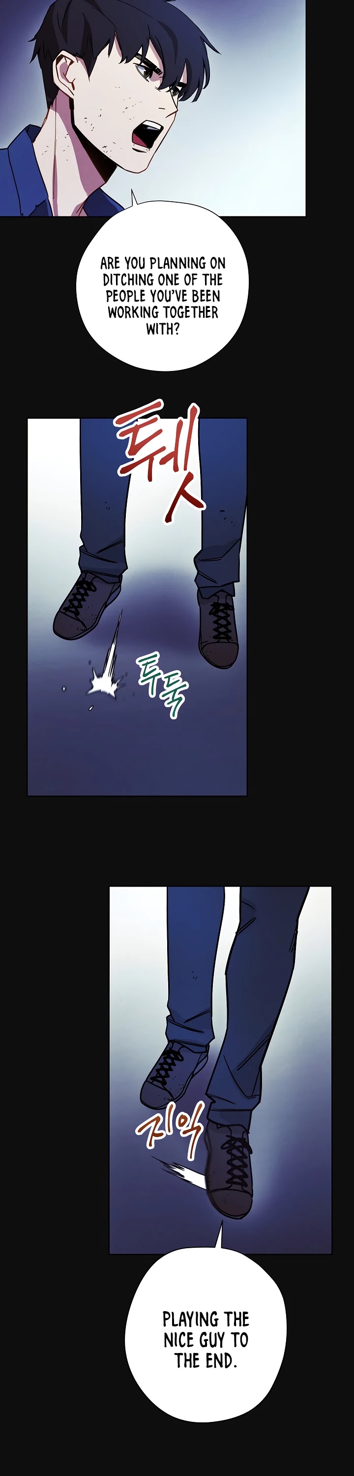 The Live Chapter 14 page 14 - Chapter 14