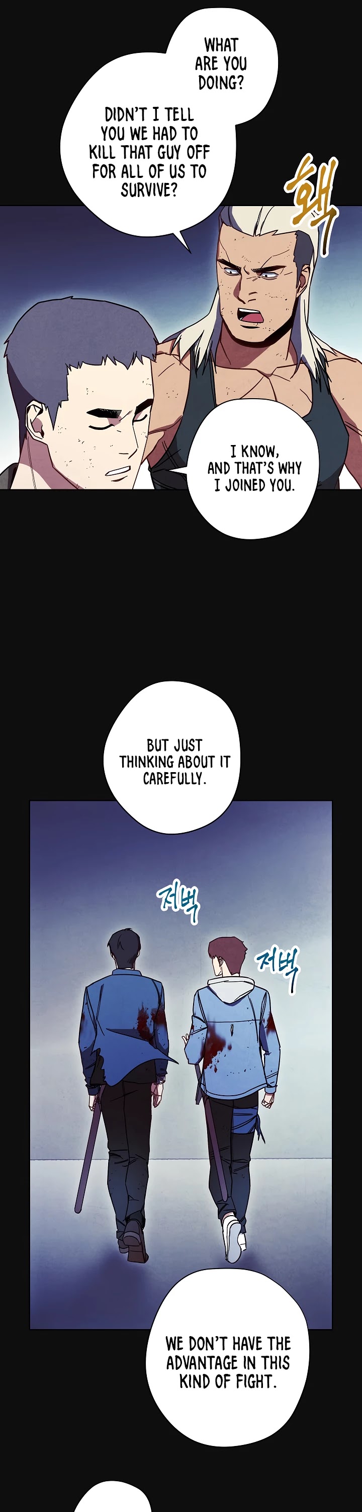 The Live Chapter 14 page 20 - Chapter 14
