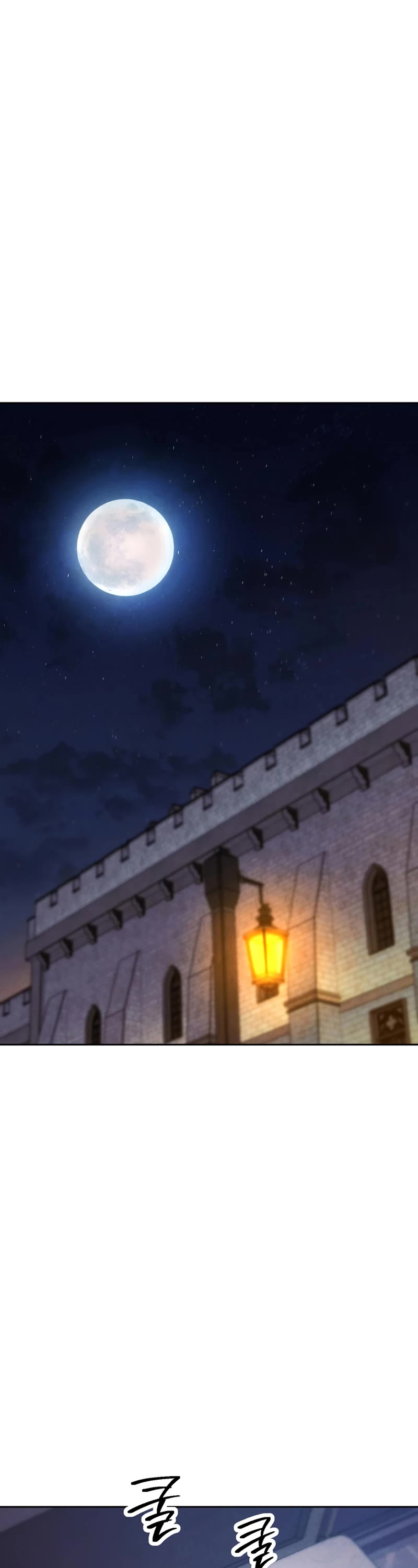 The Live Chapter 141 page 2 - Chapter 141