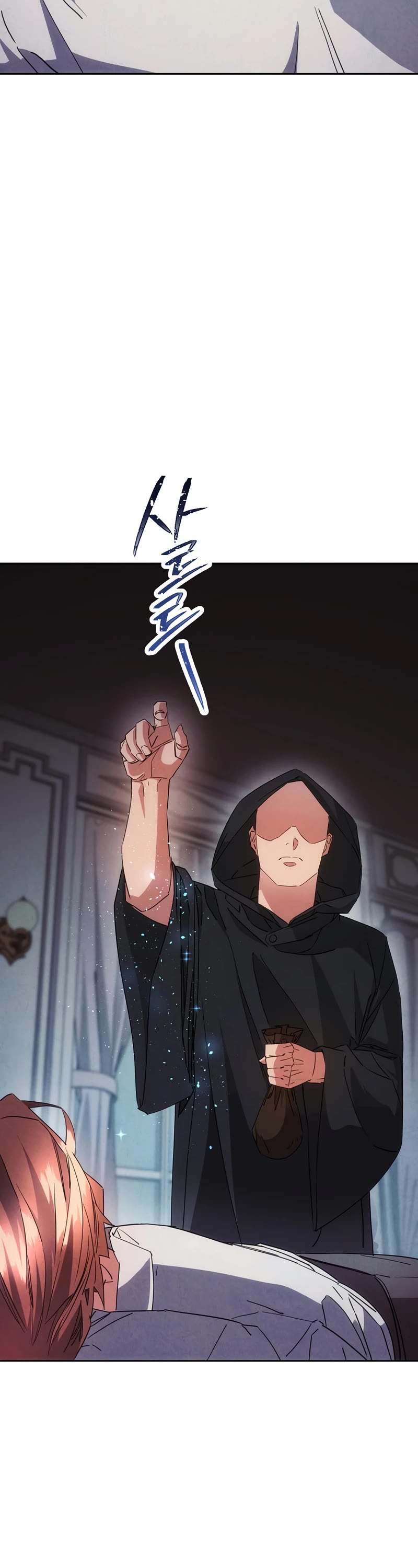 The Live Chapter 141 page 4 - Chapter 141