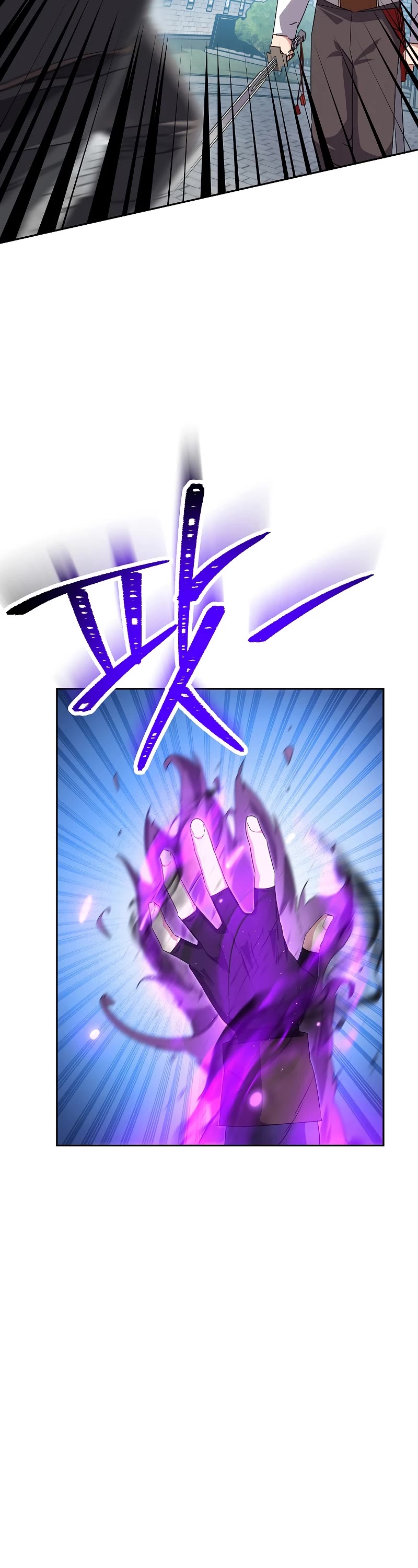The Live Chapter 142 page 21 - Chapter 142