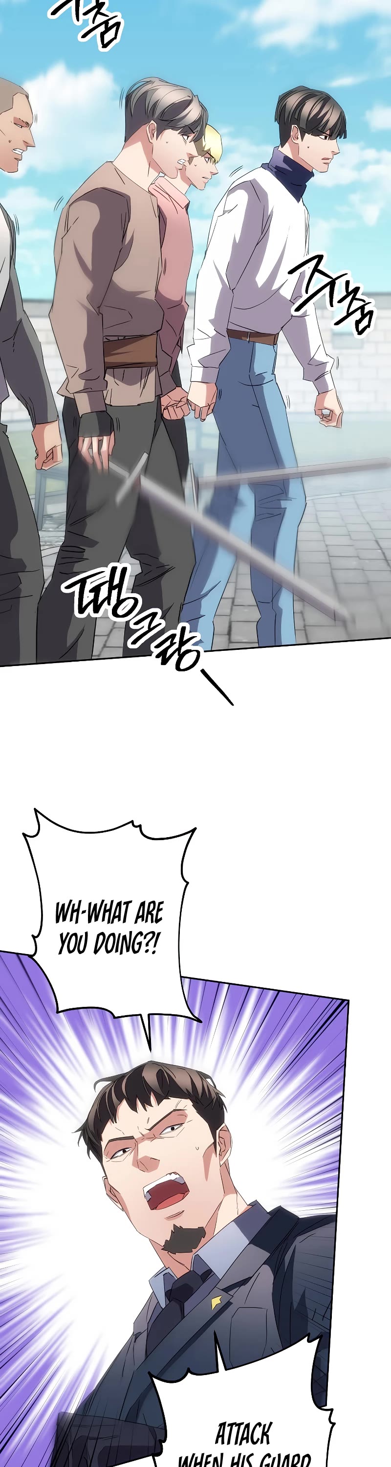 The Live Chapter 143 page 32 - Chapter 143