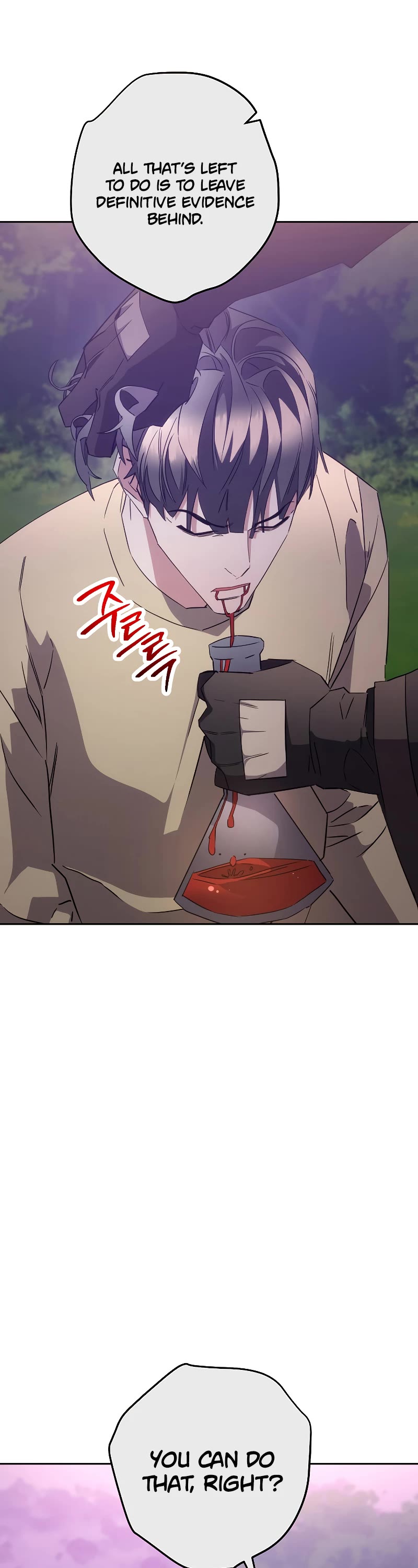 The Live Chapter 143 page 4 - Chapter 143