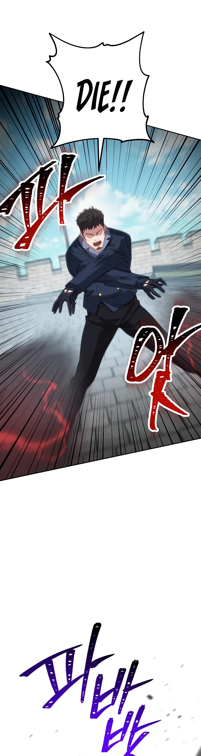 The Live Chapter 143 page 53 - Chapter 143