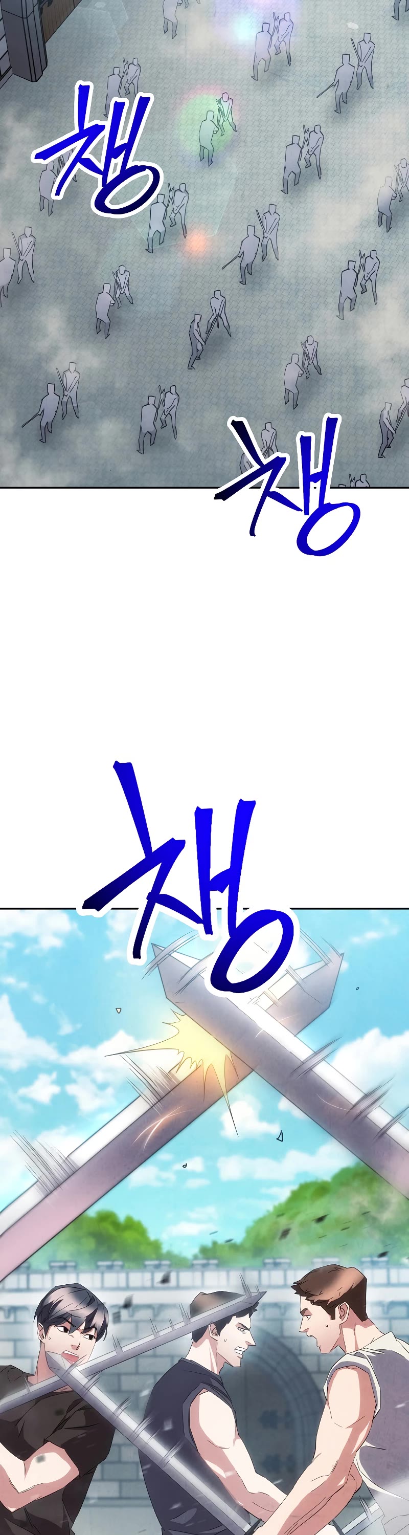 The Live Chapter 145 page 14 - Chapter 145