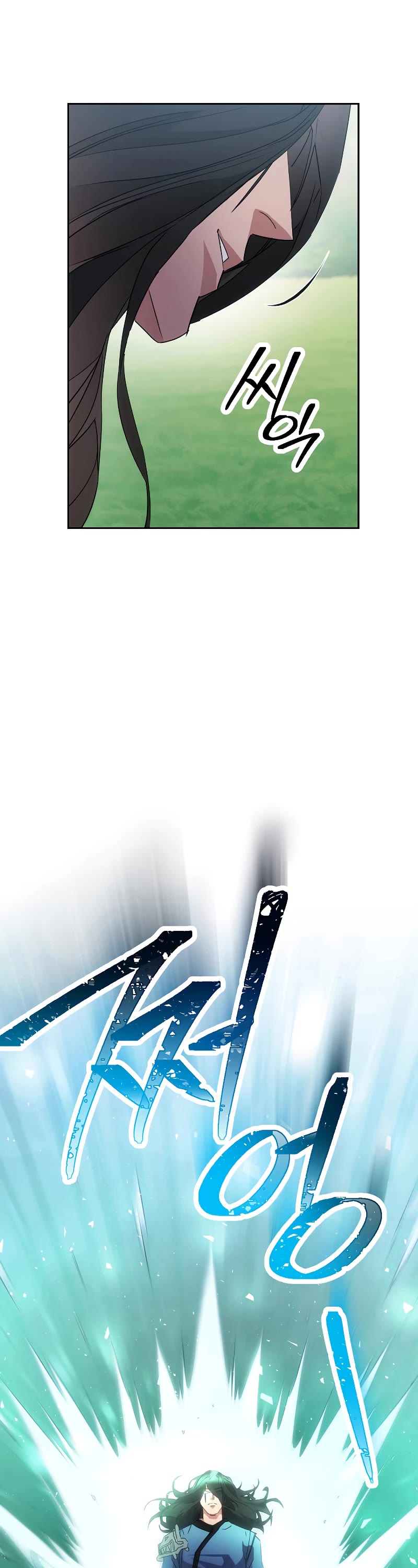 The Live Chapter 145 page 32 - Chapter 145