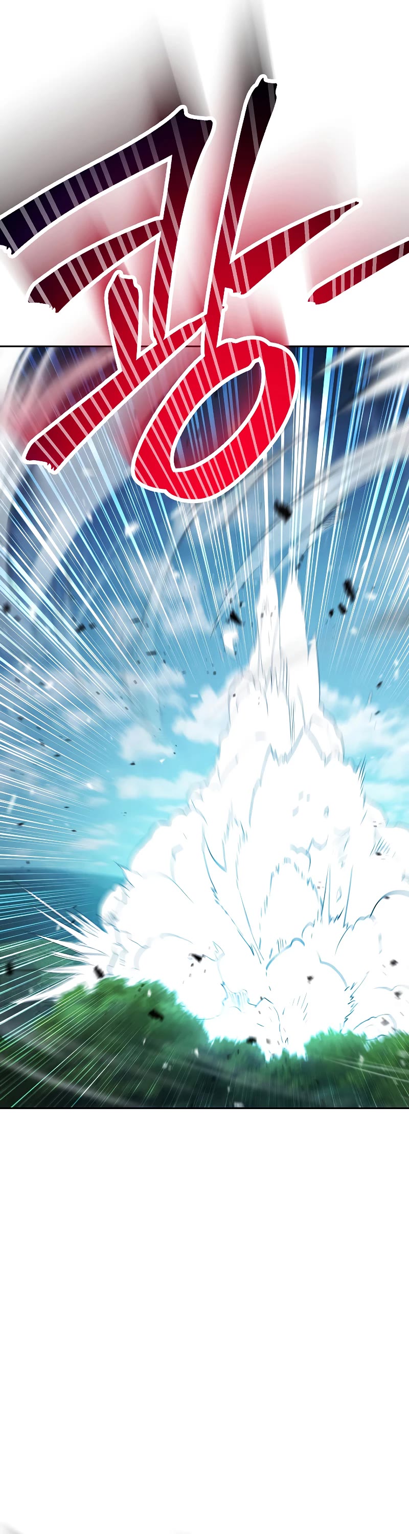 The Live Chapter 145 page 35 - Chapter 145