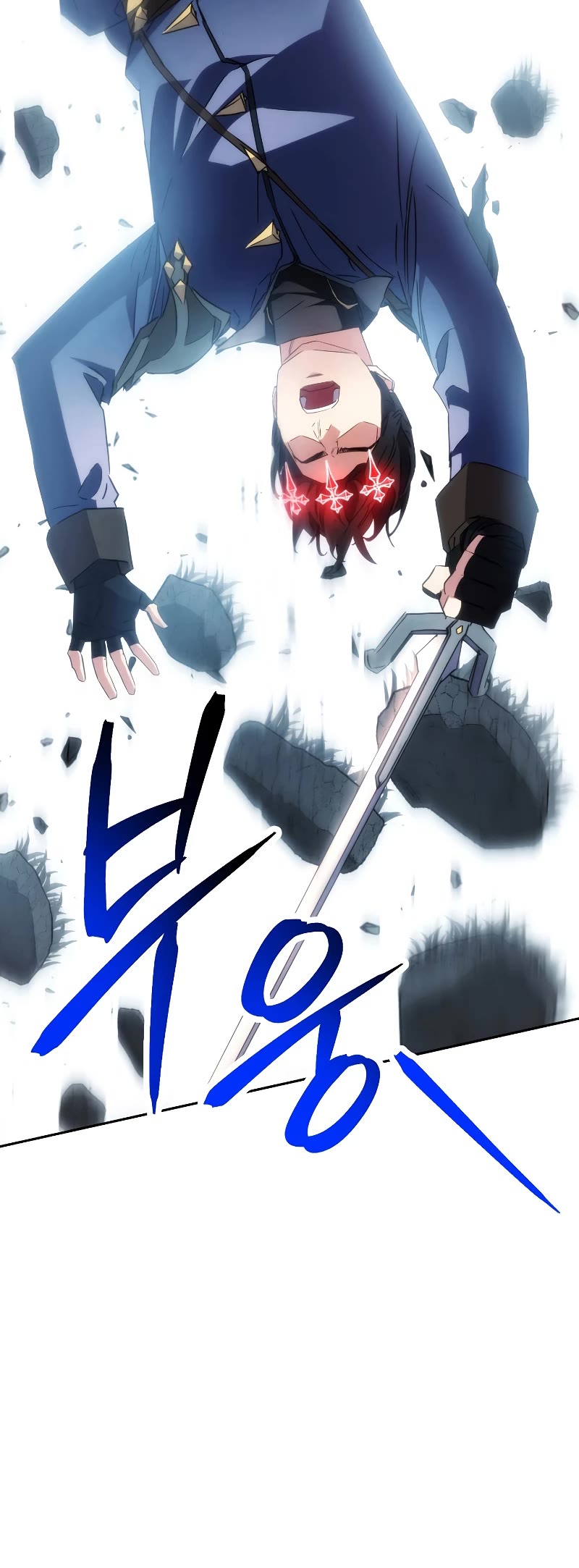 The Live Chapter 145 page 58 - Chapter 145