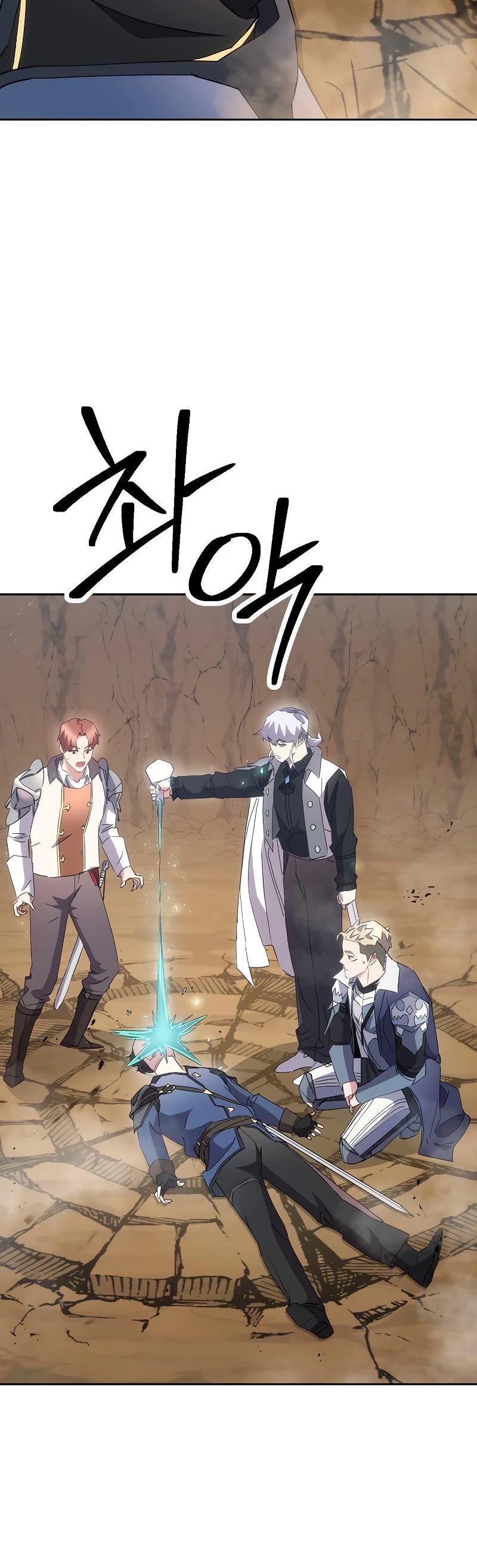 The Live Chapter 146 page 23 - Chapter 146