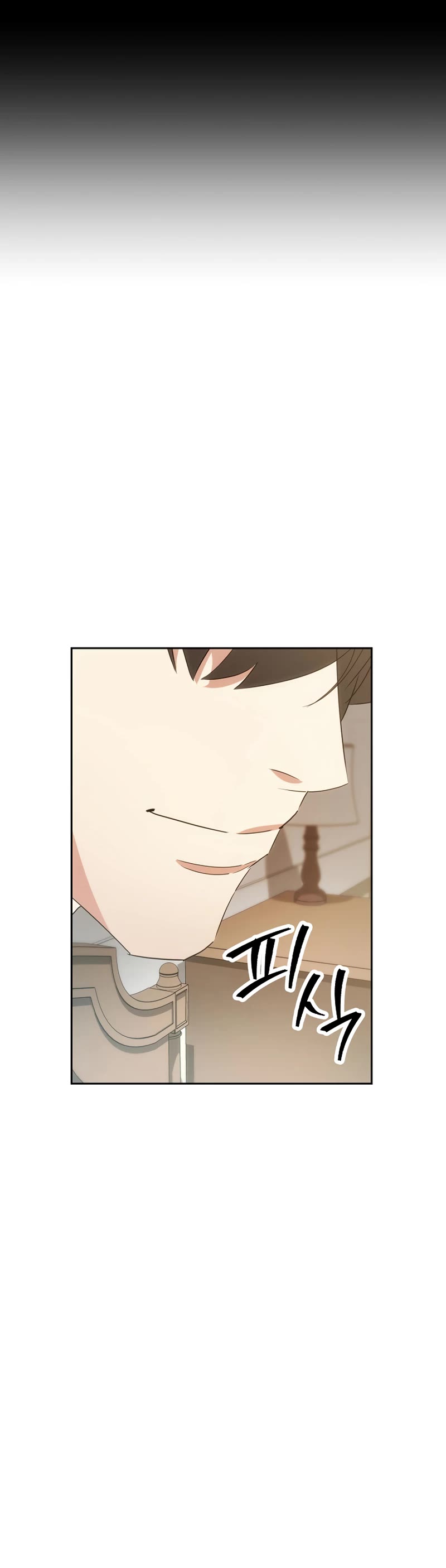 The Live Chapter 147 page 11 - Chapter 147