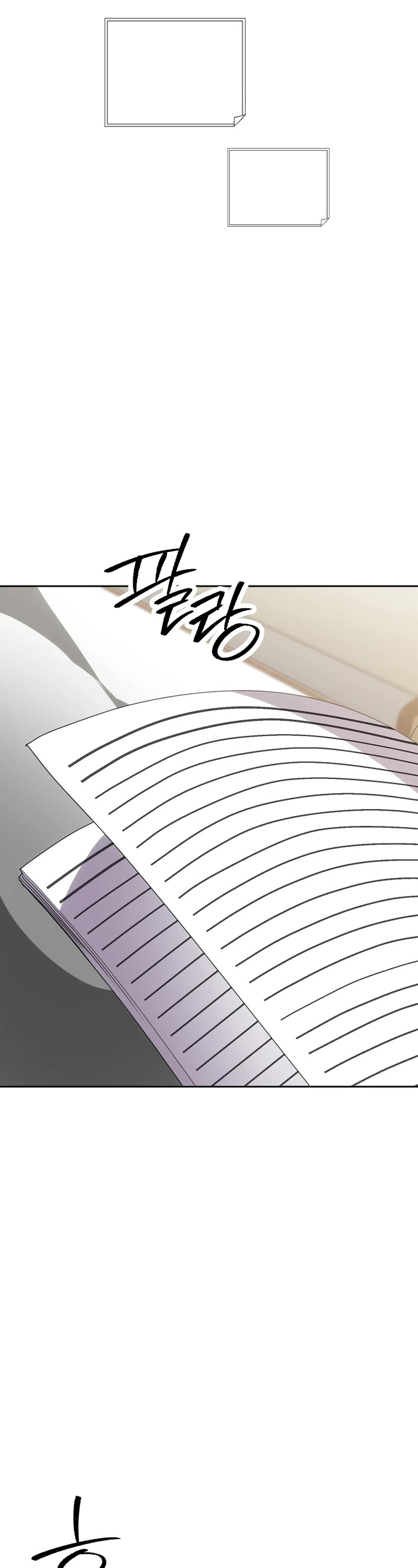 The Live Chapter 147 page 24 - Chapter 147