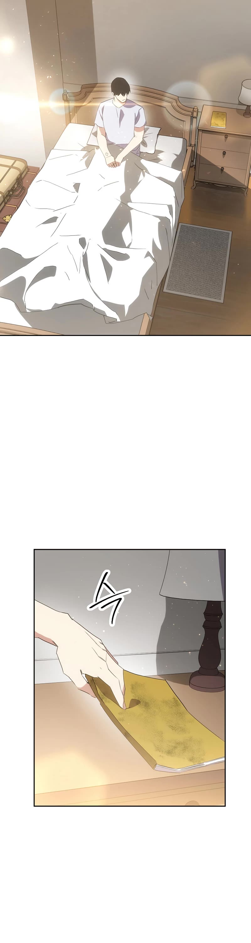 The Live Chapter 147 page 6 - Chapter 147