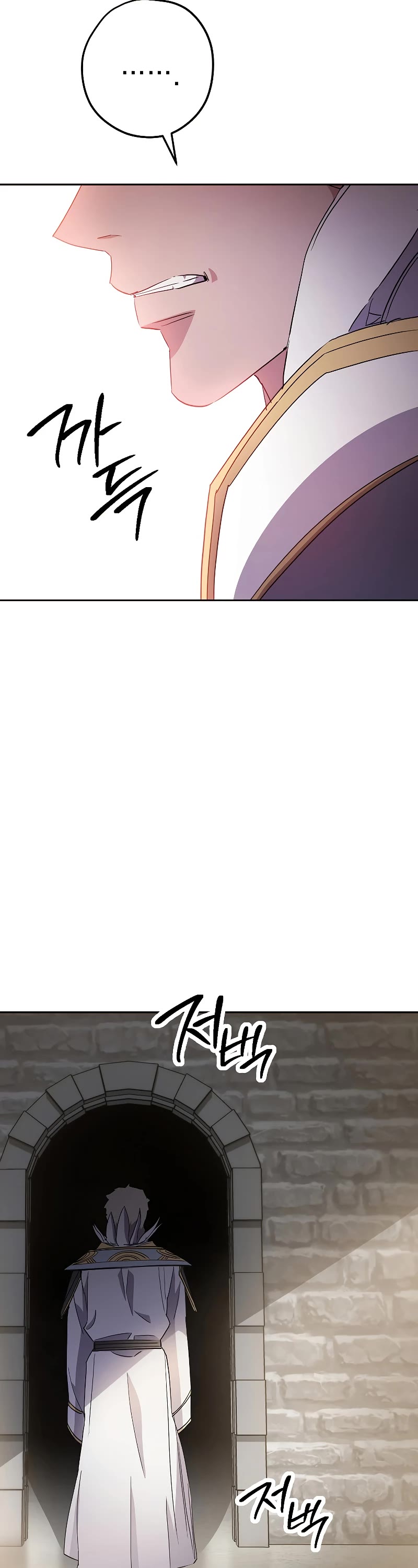 The Live Chapter 148 page 33 - Chapter 148