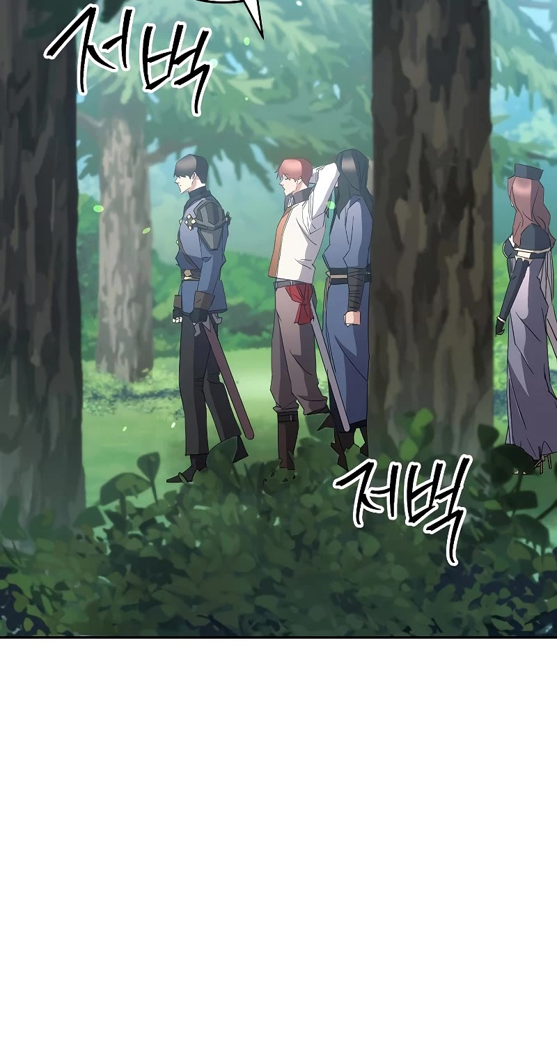 The Live Chapter 149 page 24 - Chapter 149