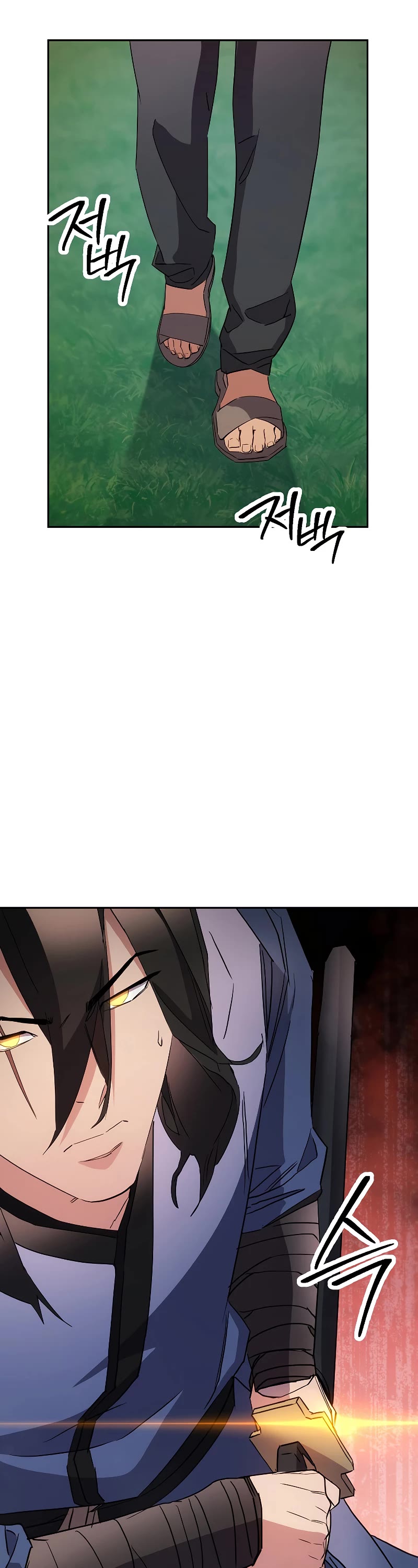 The Live Chapter 149 page 50 - Chapter 149