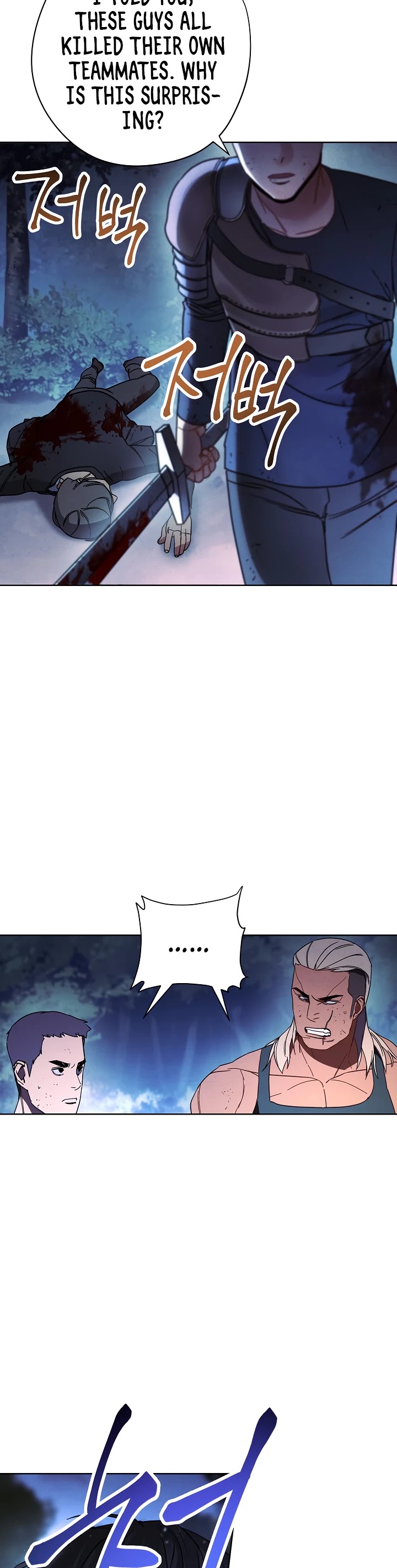 The Live Chapter 15 page 33 - Chapter 15