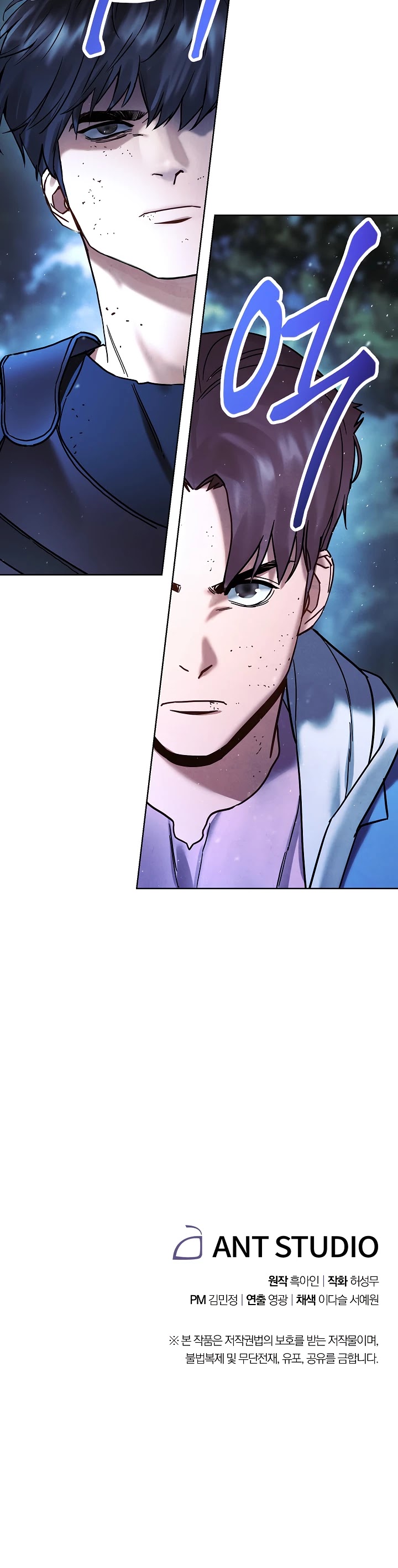 The Live Chapter 15 page 34 - Chapter 15