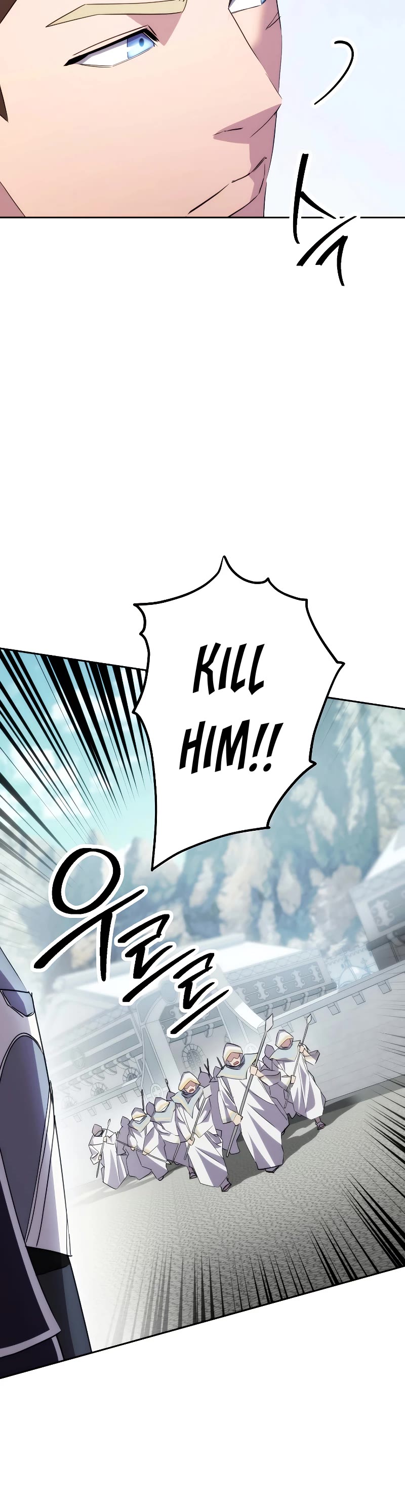 The Live Chapter 151 page 10 - Chapter 151