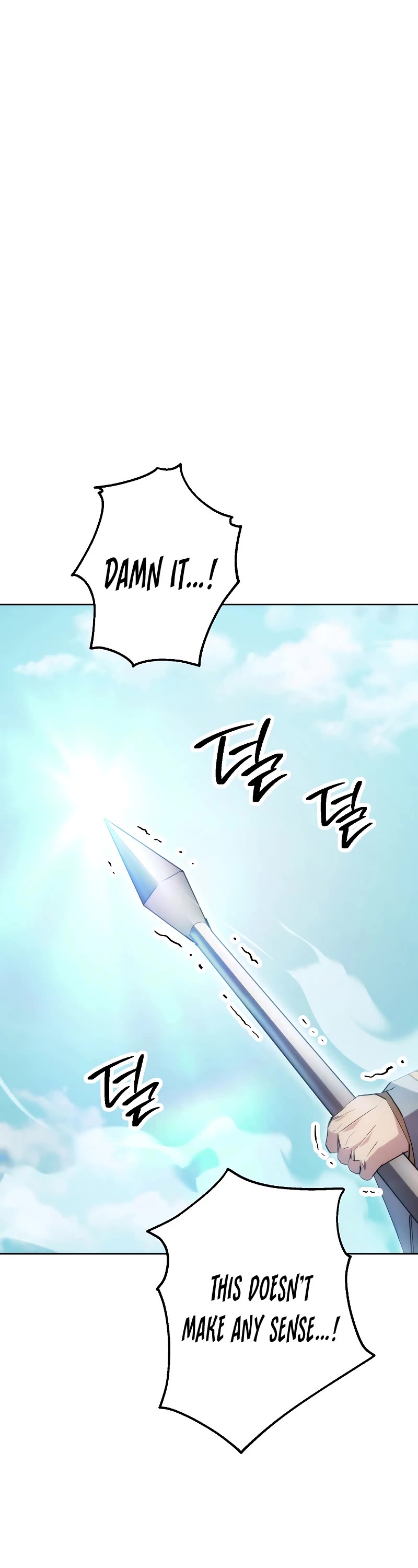 The Live Chapter 151 page 2 - Chapter 151