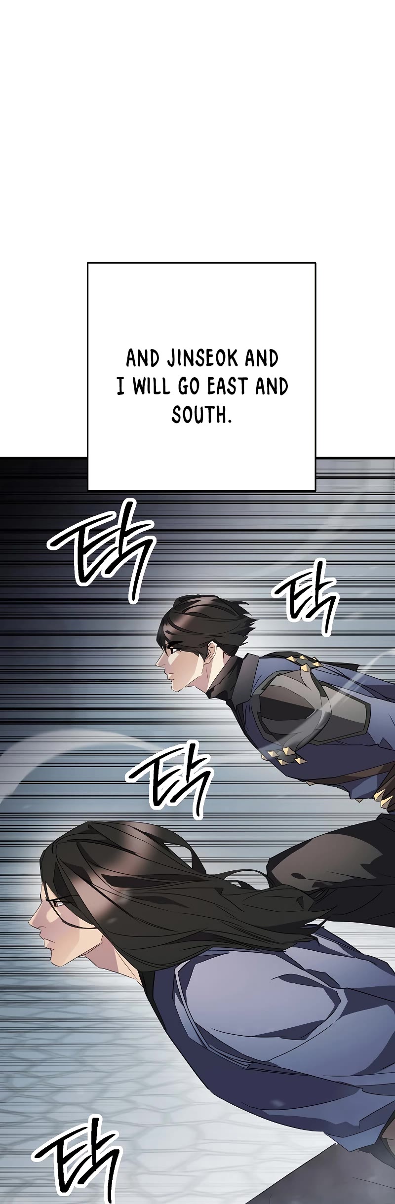 The Live Chapter 151 page 26 - Chapter 151