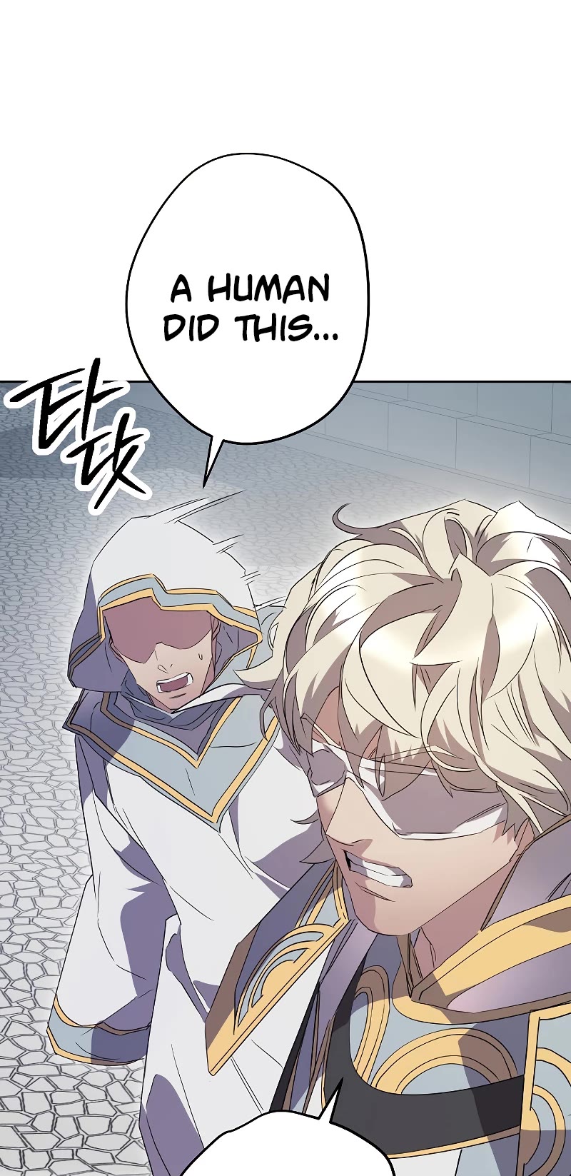 The Live Chapter 151 page 32 - Chapter 151