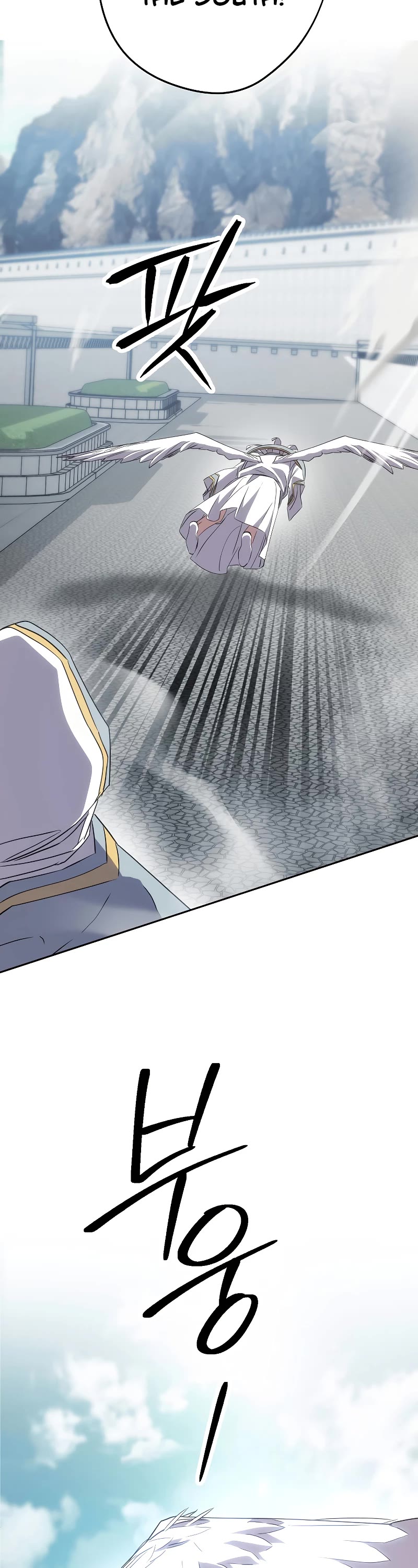The Live Chapter 151 page 41 - Chapter 151