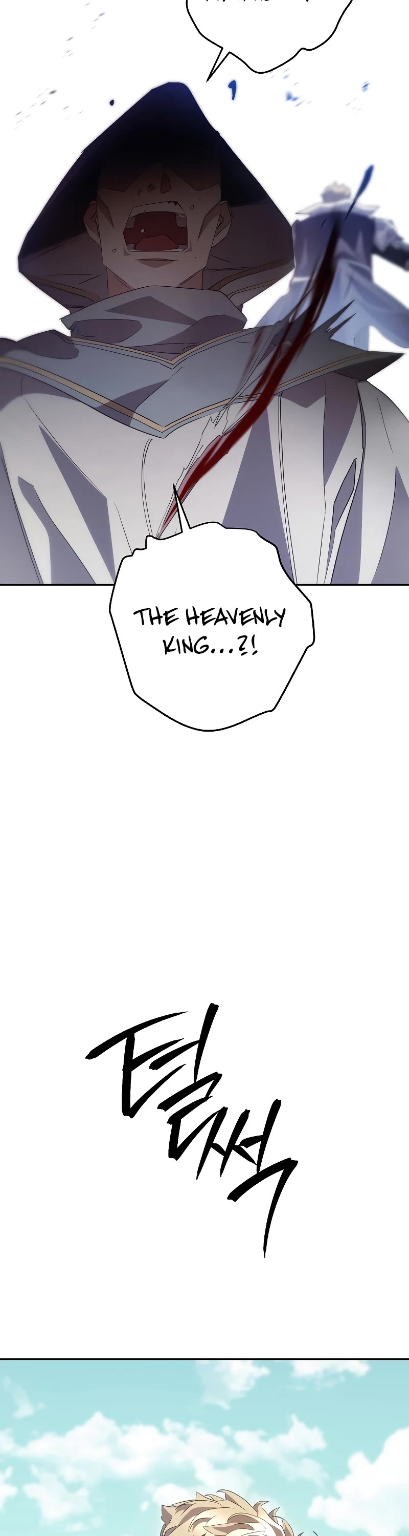 The Live Chapter 151 page 8 - Chapter 151
