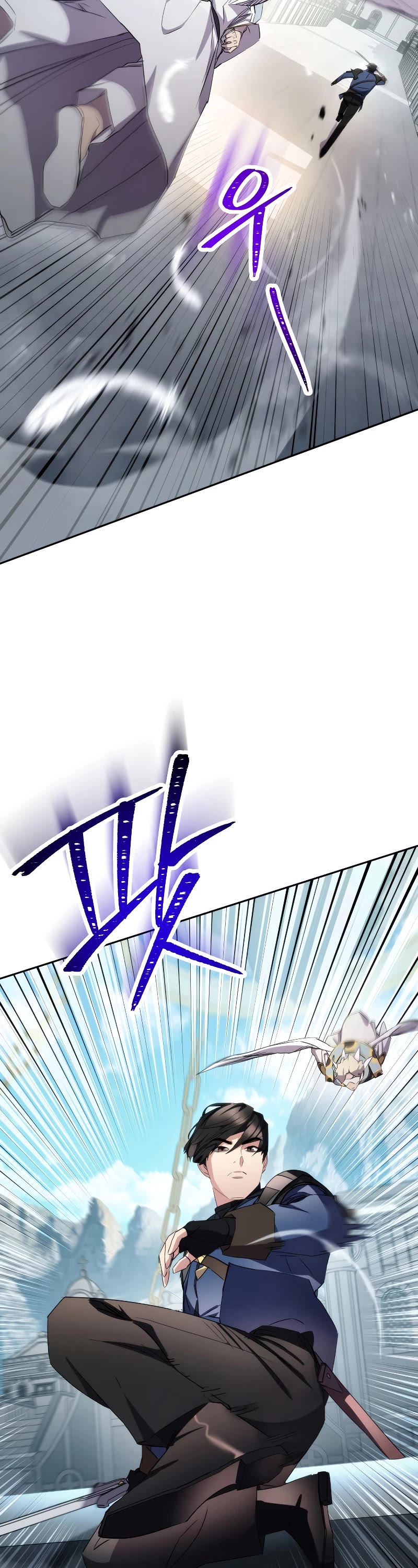 The Live Chapter 152 page 14 - Chapter 152