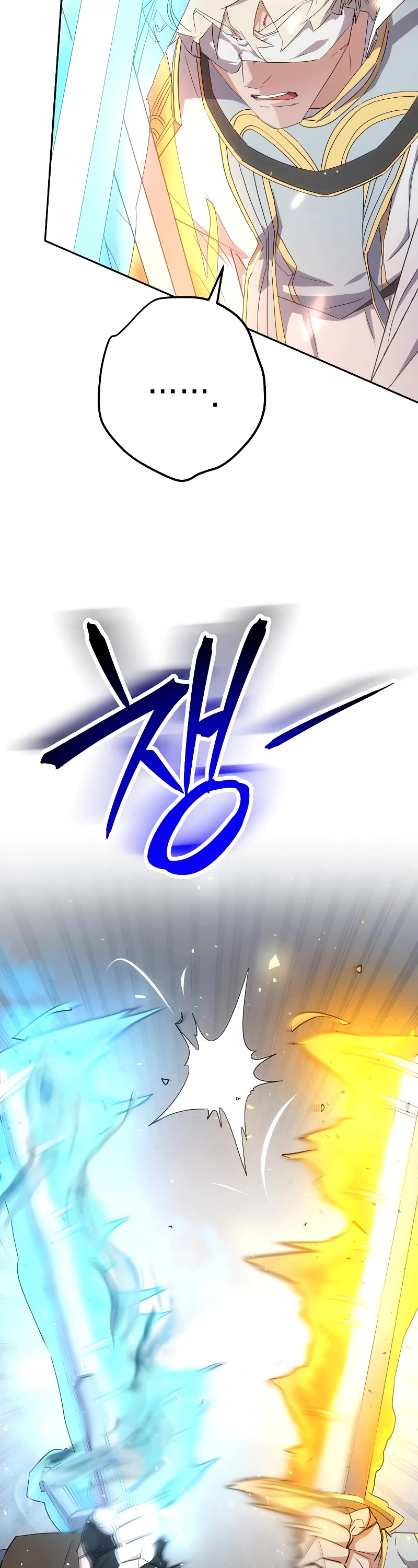 The Live Chapter 152 page 31 - Chapter 152