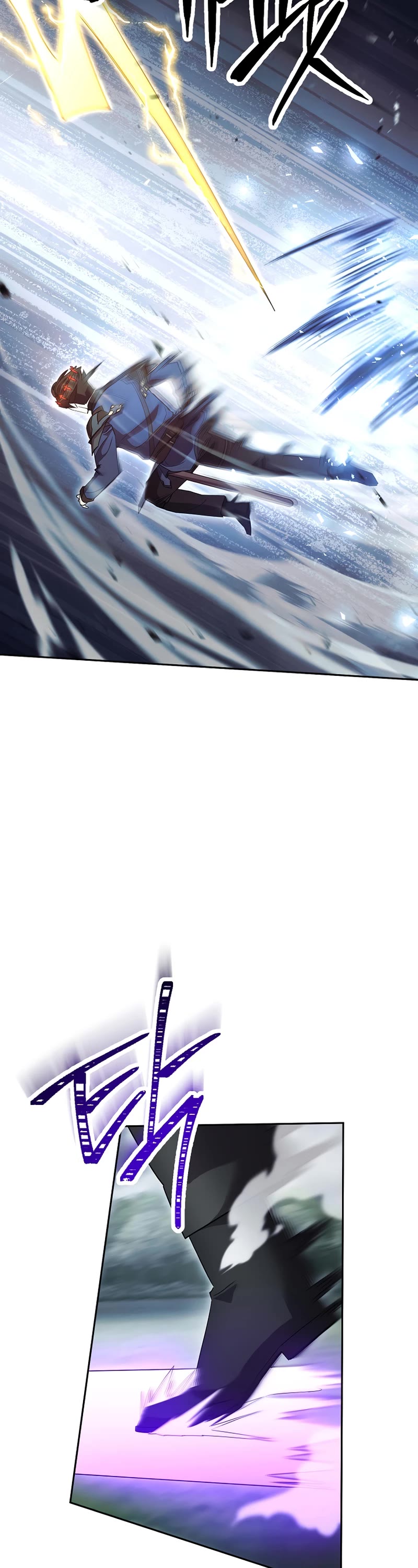 The Live Chapter 154 page 13 - Chapter 154