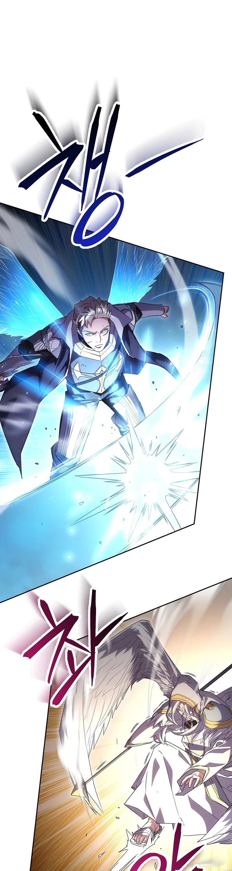 The Live Chapter 154 page 27 - Chapter 154