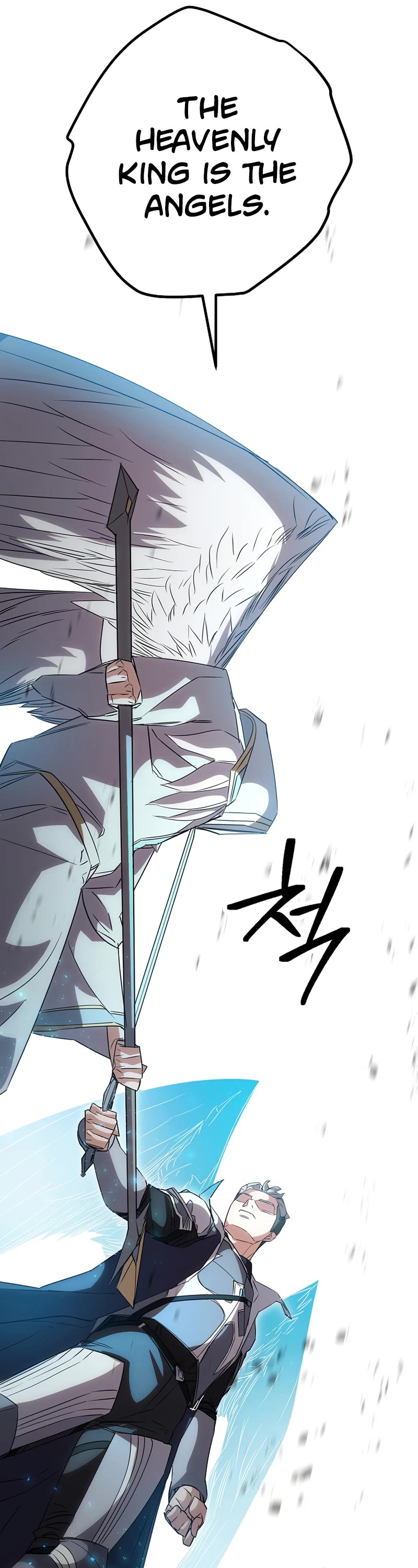 The Live Chapter 154 page 46 - Chapter 154