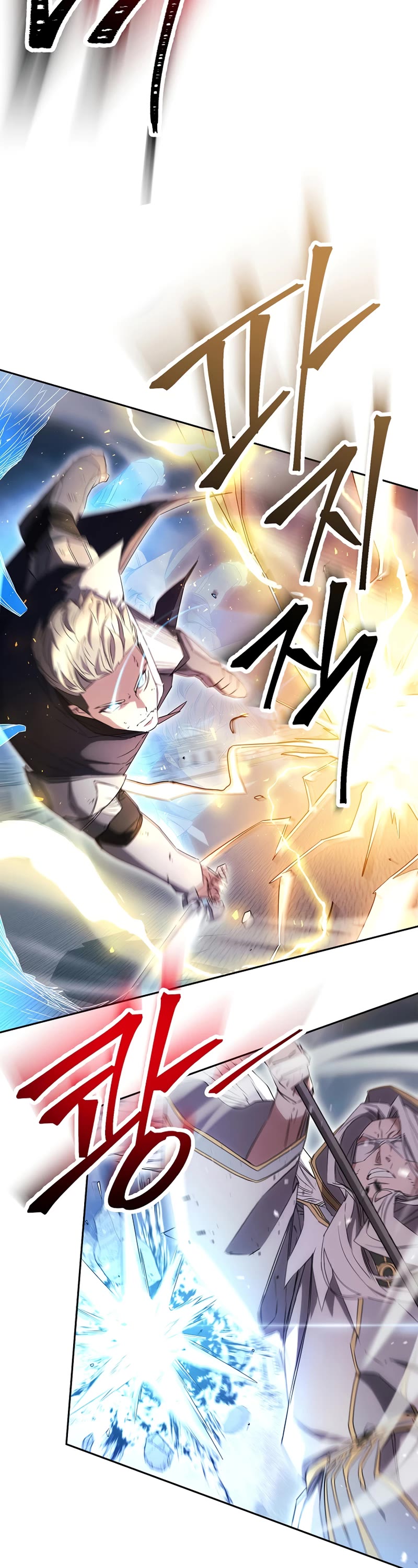 The Live Chapter 154 page 52 - Chapter 154