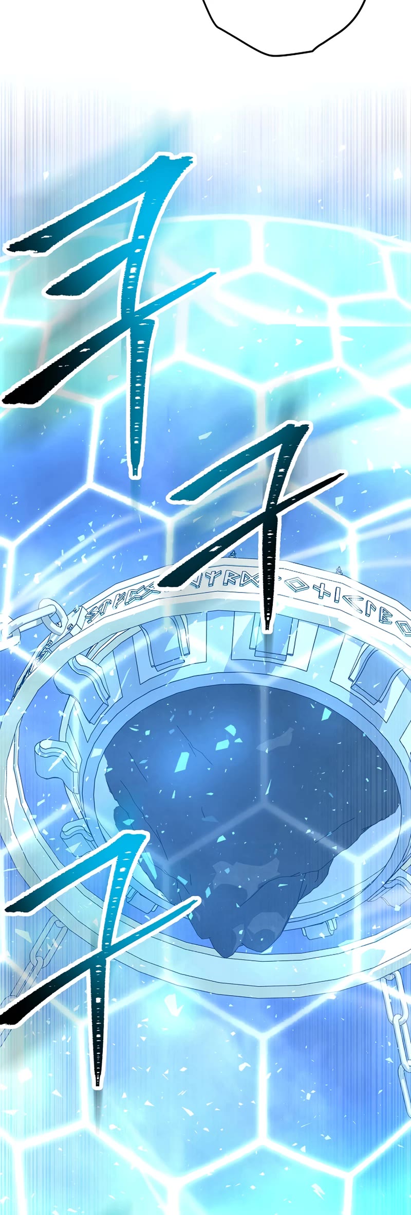 The Live Chapter 154 page 59 - Chapter 154