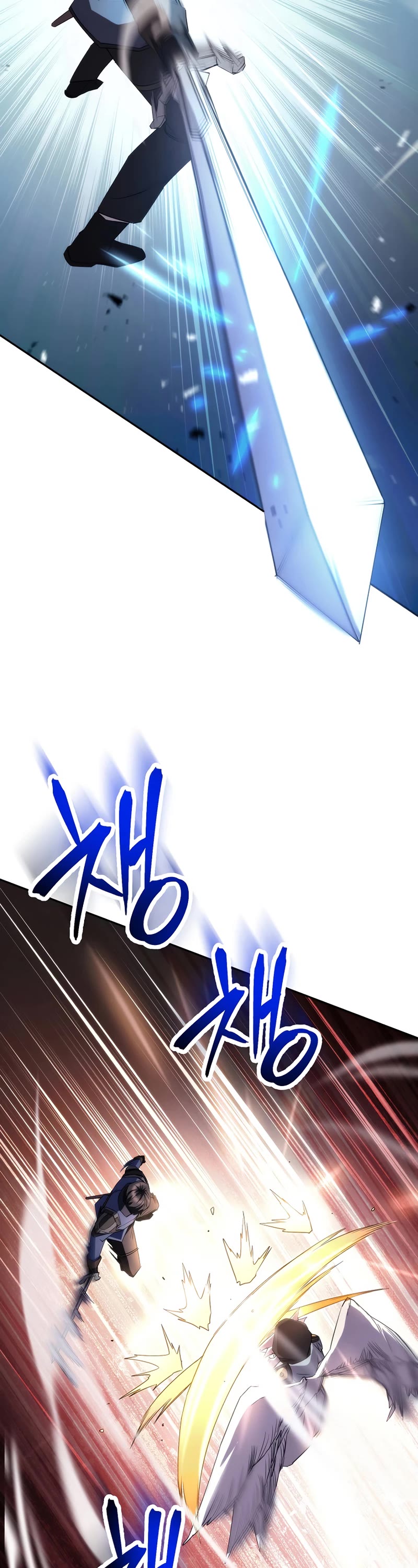The Live Chapter 155 page 18 - Chapter 155