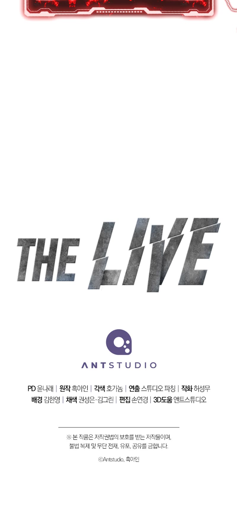 The Live Chapter 155 page 60 - Chapter 155