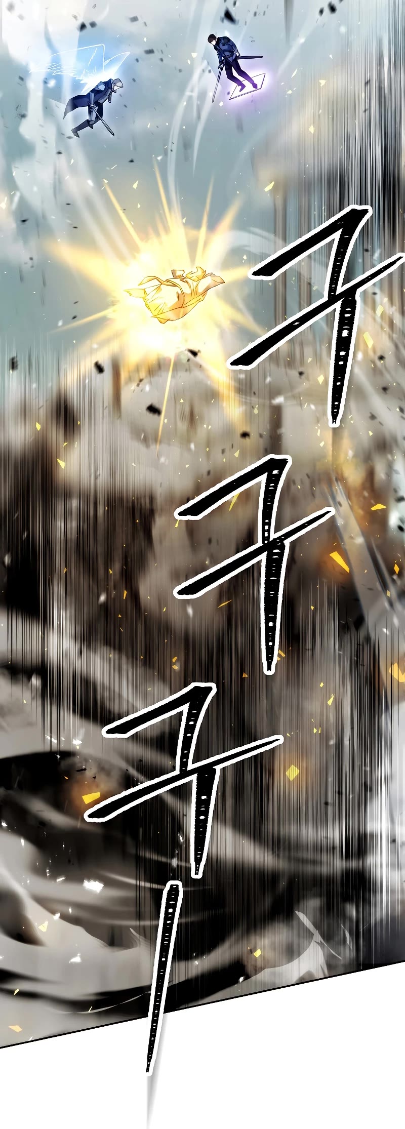 The Live Chapter 156 page 31 - Chapter 156