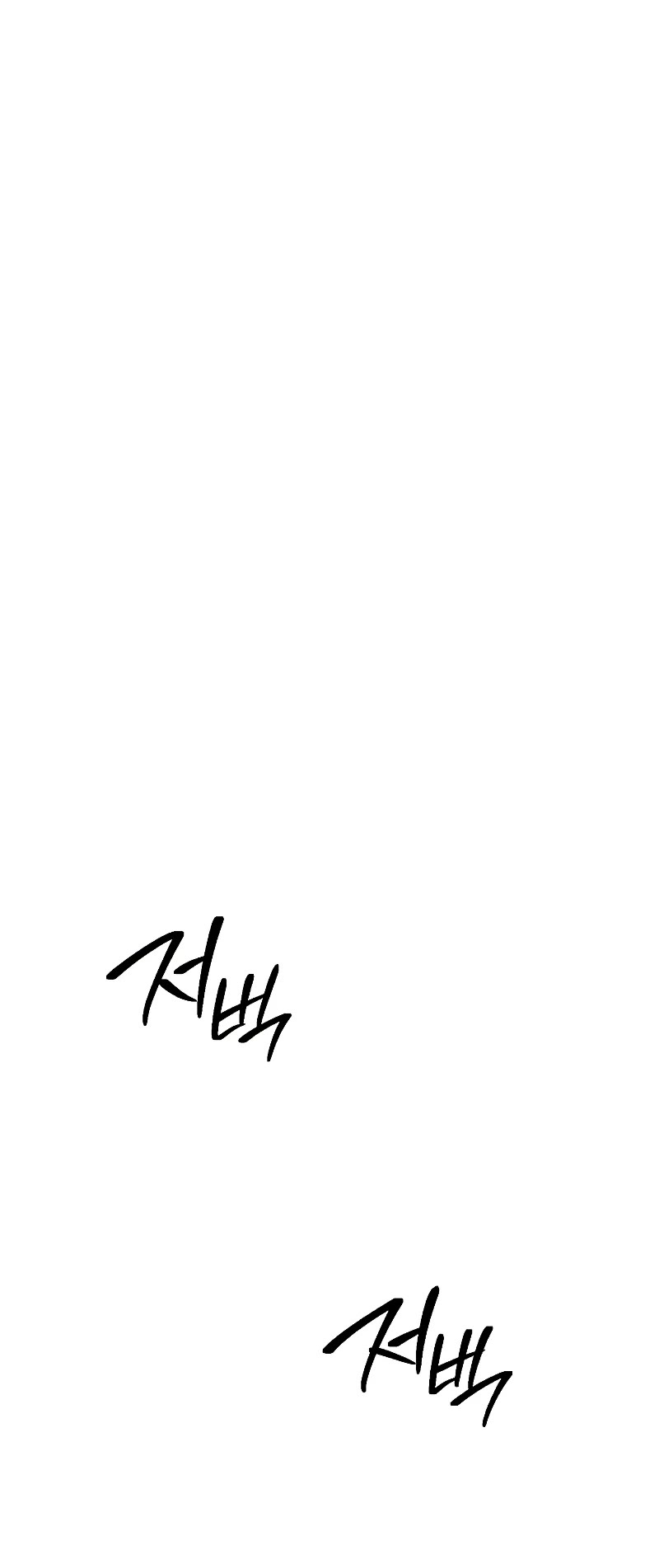 The Live Chapter 157 page 44 - Chapter 157