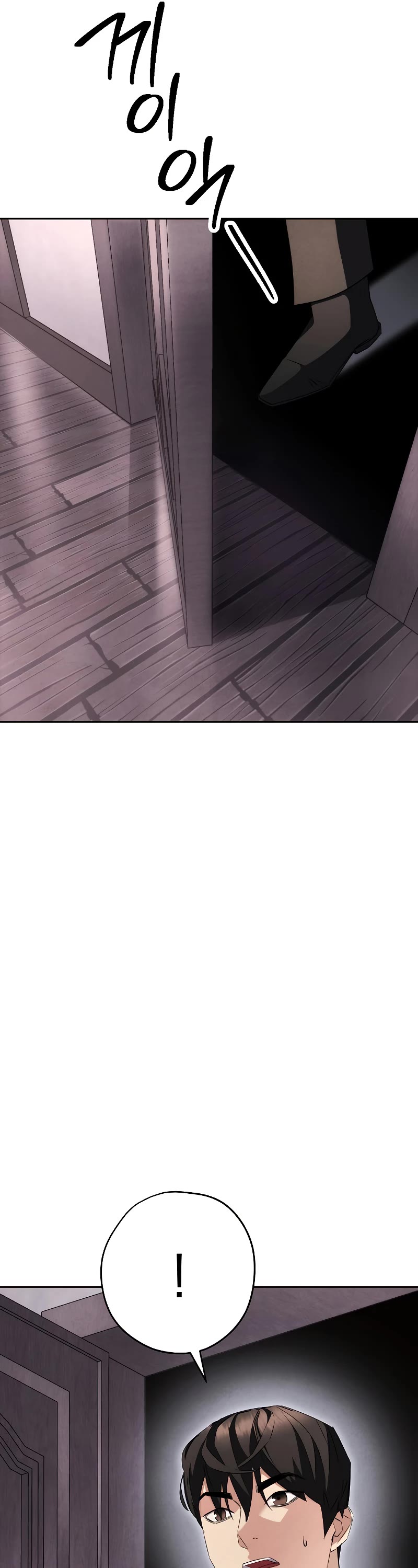 The Live Chapter 157 page 46 - Chapter 157