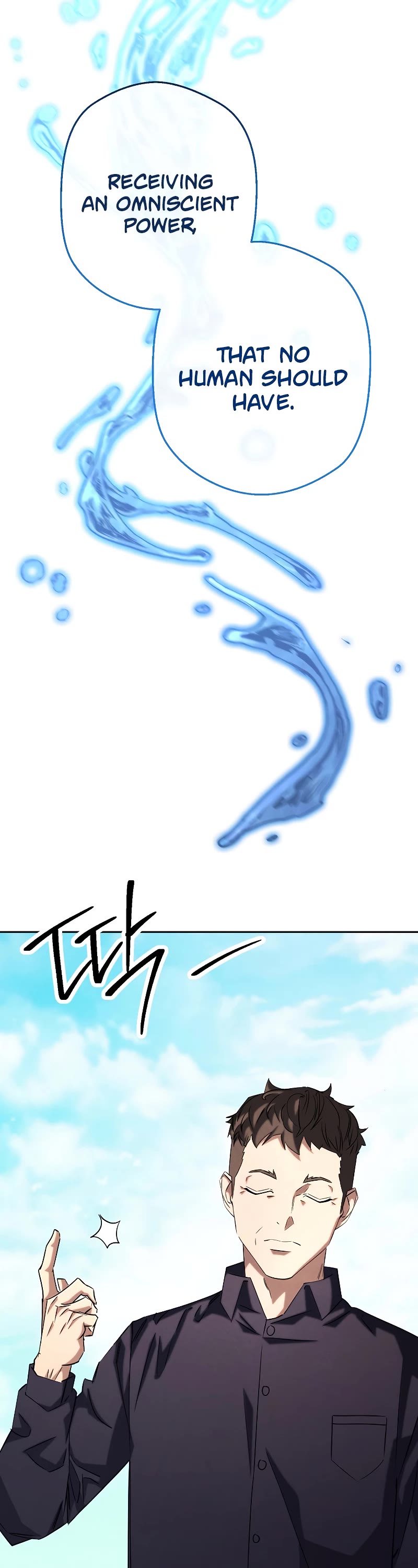 The Live Chapter 158 page 41 - Chapter 158